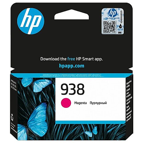 HP 4S6X6PE 938 KIRMIZI MÜREKKEP KARTUŞ 800 SAYFA (9110 9120 9130 9720 9730) - 1