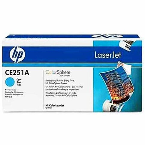 Hp Ce251A 504A Mavi Toner 7000 Sayfa (Cm3530 Cp3525N Cm3530Fs) - 2
