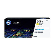 Hp Cf362A 508A Sarı Toner 5000 Sayfa (M577C M577Dn M552Dn M553N M553x) - 2