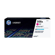 Hp Cf363A 508A Kırmızı Toner 5000 Sayfa (M577C M577Dn M552Dn M553N M553x) - 2