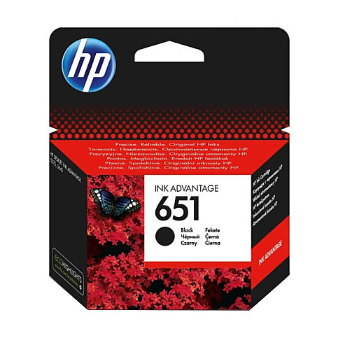 Hp C2P10Ae 651 Siyah Mürekkep Kartuş 600 Sayfa (Ia 5645 Ia 5575) - 2