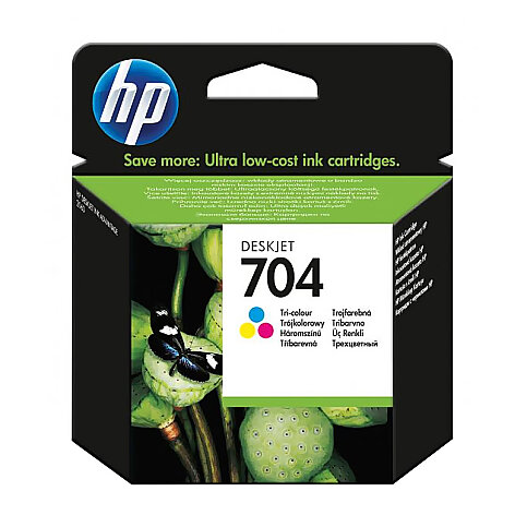 Hp Cn693Ae 704 3 Renk Mürekkep Kartuş 200 Sayfa (Dj2060) - 2