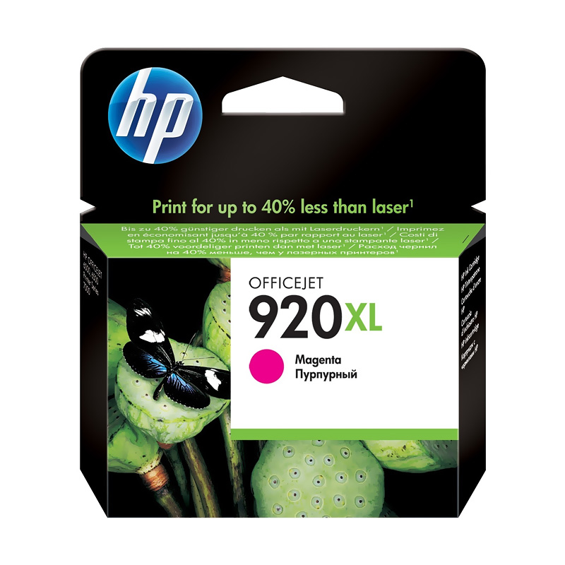 HP CD973AE 920XL KIRMIZI MÜREKKEP KARTUŞ 700 SAYFA YÜKSEK KAPASİTE (4500 J4580 J4660)