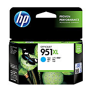 Hp Cn046Ae 951xl Mavi Mürekkep Kartuş 1500 Sayfa Yüksek Kapasite (Pro251Dw Pro276Dw Pro8100 Pro8620) - 2