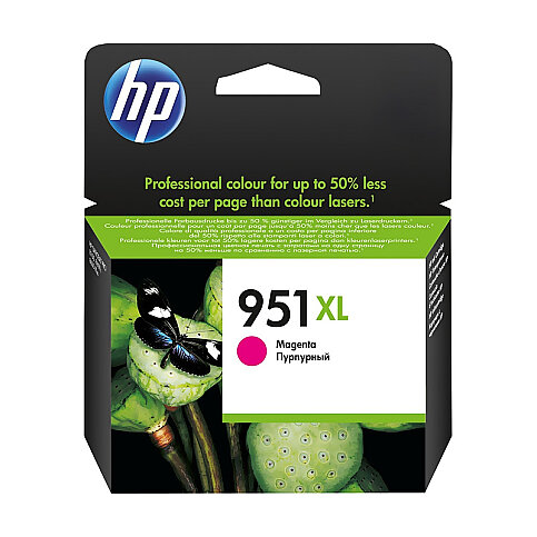 HP CN047AE 951XL KIRMIZI MÜREKKEP KARTUŞ 1500 SAYFA YÜKSEK KAPASİTE (PRO251DW PRO276DW PRO8100-8620) - 1