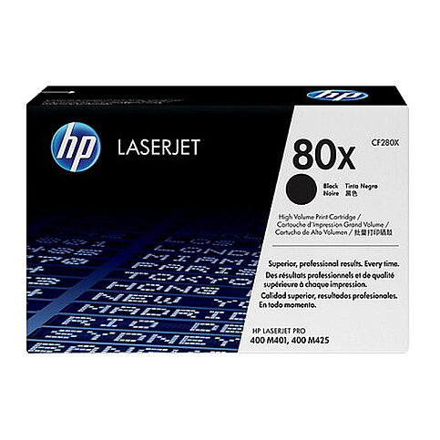 Hp Cf280x 80x Siyah Toner 6900 Sayfa Yüksek Kapasite (M425Dn M425Dw M401A M401Dw) - 2