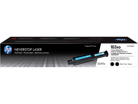 Hp W1103Ad 103A Siyah Toner 2li 2500 Sayfa (1000 Mfp 1200) - 1