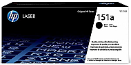 Hp W1510A 151A Siyah Toner 3050 Sayfa (4003 Mfp4103) - 2