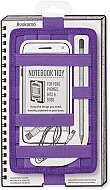 İF BOOKAROO DEFTER ÜSTÜ LASTİKLİ DÜZENLEYİCİ KILIF MOR (40904) - İF