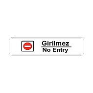 EKSTRAFİX 201 YÖNLENDİRME LEVHASI 7x24.5 GİRİLMEZ (YUL-101) - EKSTRAFİX