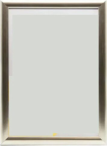 İNTER FİX-ÇG02 A4 PLASTİK ÇERÇEVE GÜMÜŞ 25x35cm - 1