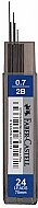 FABER-CASTELL KALEM UCU 0.7 2B 75mm (5090127720) - FABER-CASTELL