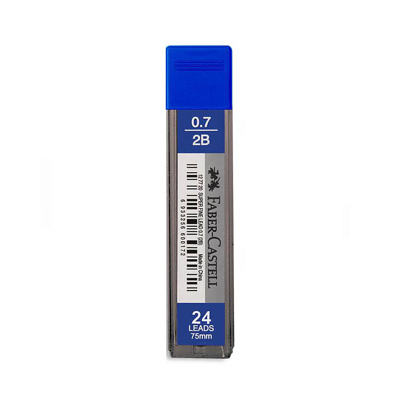 FABER-CASTELL KALEM UCU 0.7 2B 75mm (5090127720)