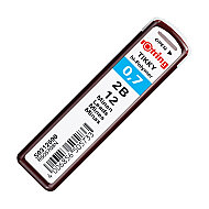 Rotring Kalem Ucu 0.7 2B (S0231230) - ROTRİNG (1)