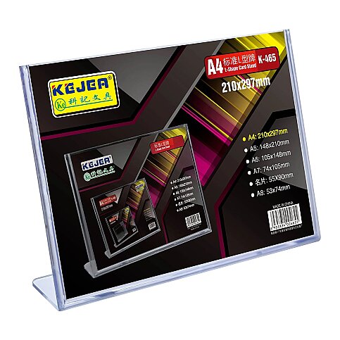 KEJEA K-171 L TİP BUZLU YATAY AFİŞ TAŞIYICI 30x210mm (15307098) - 1