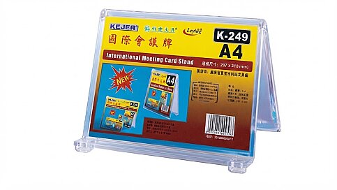 KEJEA K-249 V TİP YATAY AFİŞ TAŞIYICI 210x297mm BEYAZ (15307197) - 1