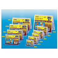 KEJEA K-249 V TİP YATAY AFİŞ TAŞIYICI 210x297mm BEYAZ (15307197) - KEJEA