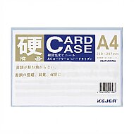 KEJEA K-805 PVC TABELA POŞETİ AFİŞ MUHAFAZA KABI A4 ŞEFFAF (15307358) - KEJEA