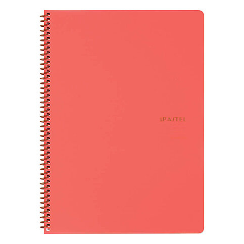 KESKİN PASTEL SPİRALLİ DEFTER A4 KARELİ 120 YAPRAK (327744) - 1