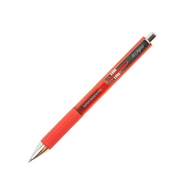 Liqeo G-7009 Süper Smooth Gel Jel Kalem 0.7 Kırmızı - LİQEO