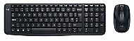 LOGİTECH MK220 KABLOSUZ KLAVYE MOUSE Q USB SİYAH (920-003163) - LOGİTECH