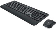 Logitech Mk540 Kablosuz Klavye Mouse Q Usb Siyah (920-004642) - 3