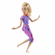 Mattel Barbie Sonsuz Hareket Bebeği Desenli (Gxf04) - 4