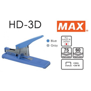 Max Hd-3D Kollu Zımba Makinesi No:24/6-10 70 Sayfa Mavi (600505) - 2