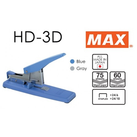 Max Hd-3D Kollu Zımba Makinesi No:24/6-10 70 Sayfa Mavi (600505) - 2
