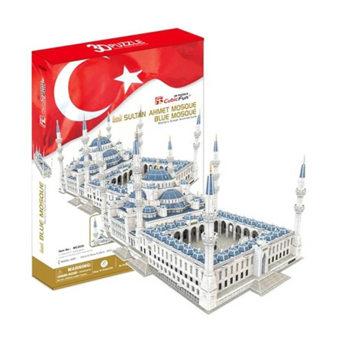 Neco Toys Maket Sultan Ahmet Camii (0203) - 1
