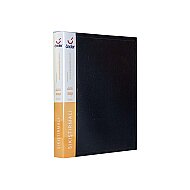 ÖNDER 1108-3 A4 PLASTİK SIKIŞTIRMALI DOSYA SİYAH - ÖNDER