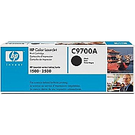 Outlet Hp C9700A 121A Siyah Orjinal Toner 4000 Sayfa (1500 2500) - HP (1)