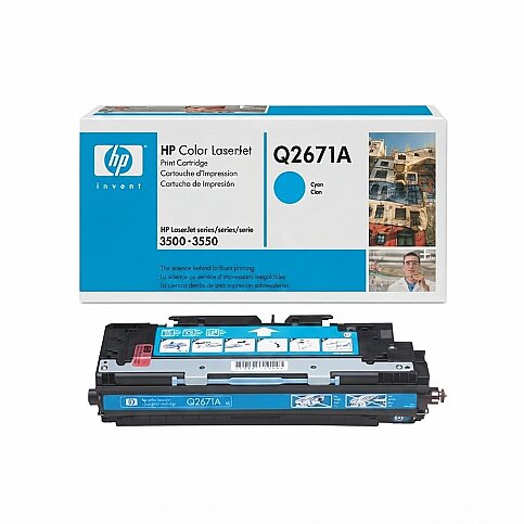 OUTLET HP Q2671A 309A MAVİ LAZER ORJİNAL TONER 4000 SAYFA (3500 3700) - 1
