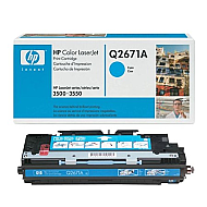 Outlet Hp Q2671A 309A Mavi Lazer Orjinal Toner 4000 Sayfa (3500 3700) - 2
