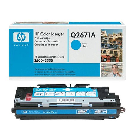Outlet Hp Q2671A 309A Mavi Lazer Orjinal Toner 4000 Sayfa (3500 3700) - 2