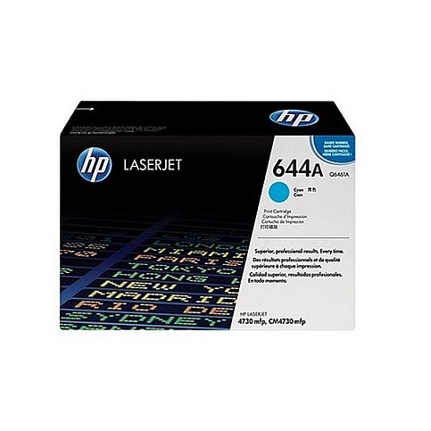 Outlet Hp Q6461A Mavi Orjinal Toner 12000 Sayfa (4730) - 2