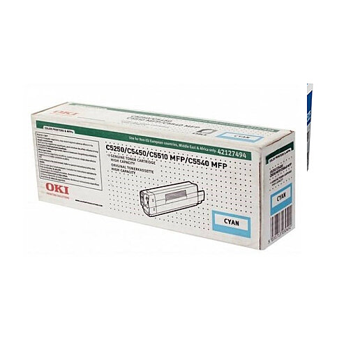 OUTLET OKİ 42127494 MAVİ ORJİNAL TONER 5000 SAYFA (C5250 C5450 C5510 C5540) - 2