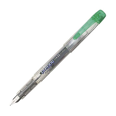PLATİNUM PPQ-200 PREPPY DOLMA KALEM 0.3 YEŞİL (PPQ200412) - 1