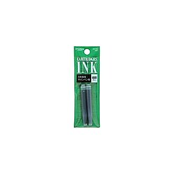 Platinum Spn 100A Dolma Kalem Kartuşu Yeşil 2li (Spn100A41) - 1