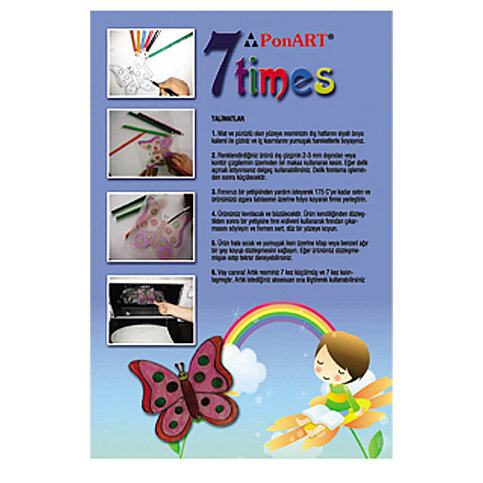 PONART KÜÇÜLEN KAĞIT (P7T-A5) - 1