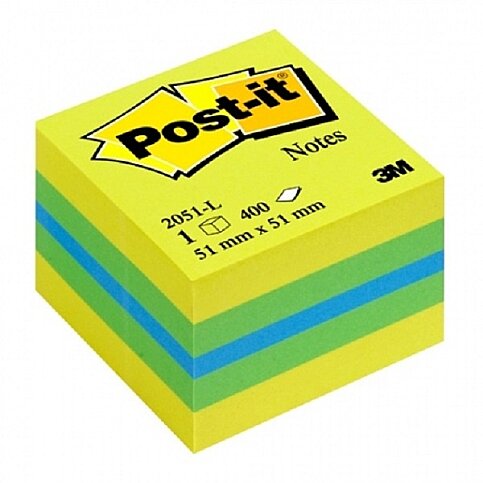 POST-İT 2051-L YAPIŞKANLI KÜPNOT KAĞIDI 51x51 450 YAPRAK SARI - 1