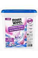 POWER WİPES PW025 YUMUŞATICI KOKULU ISLAK TEMİZLİK BEZİ 250Lİ - POWER WİPES