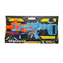 Prestij Fab 1504 Nişancı-7 Pilli Dart Atıcı - 1