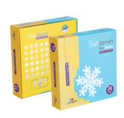 Puzzgami Pz-022 Origami Kağıdı Seti 15x15 Barfdaneh Kar Tanesi - 1