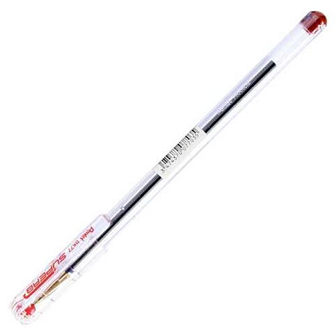 Pentel Bk77 Roller Kalem 0.7 Kırmızı - 4
