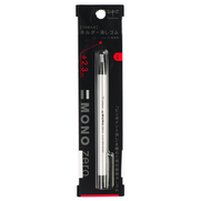 Tombow Mono Basmalı Kalem Silgi 2.3Mm Yuvarlak Uç Çizgili (Eh-Kur) - 4