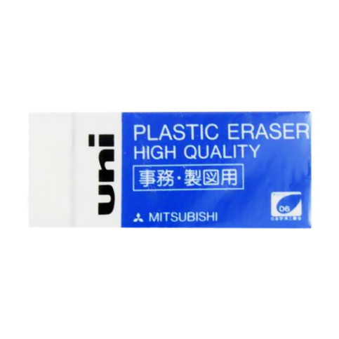 Uni Ep-60 Beyaz Plastik Silgi - 1