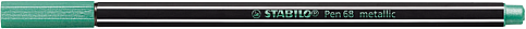 Stabilo 68-836 Pen Keçe Uçlu Kalem Metalik Yeşil (51000059) - 2