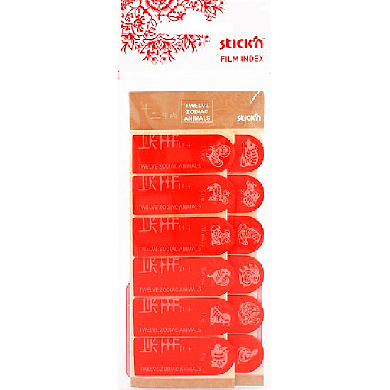 STİCK'N 21634 ANİMAL FİLM İNDEKS İŞARET BANDI 16x42 (2163400-5001)