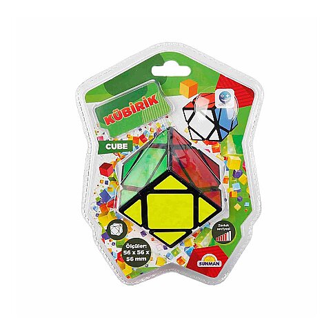 Sunman Sabır Küpü Kare Cube 5.6cm (325) - 1